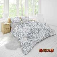 سرویس روتختی گوزل کد G-08 دونفره 7 تکه 