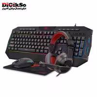 ست گیمینگ هویت مدل Havit HV-KB501CM