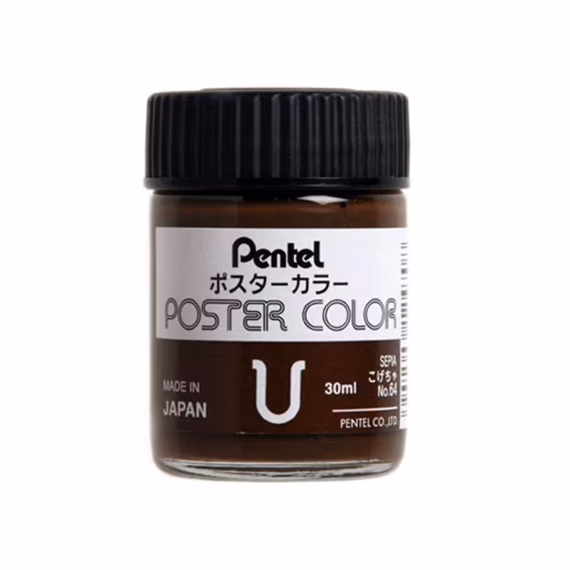 گواش پنتل Sepia 64 حجم 30 میل