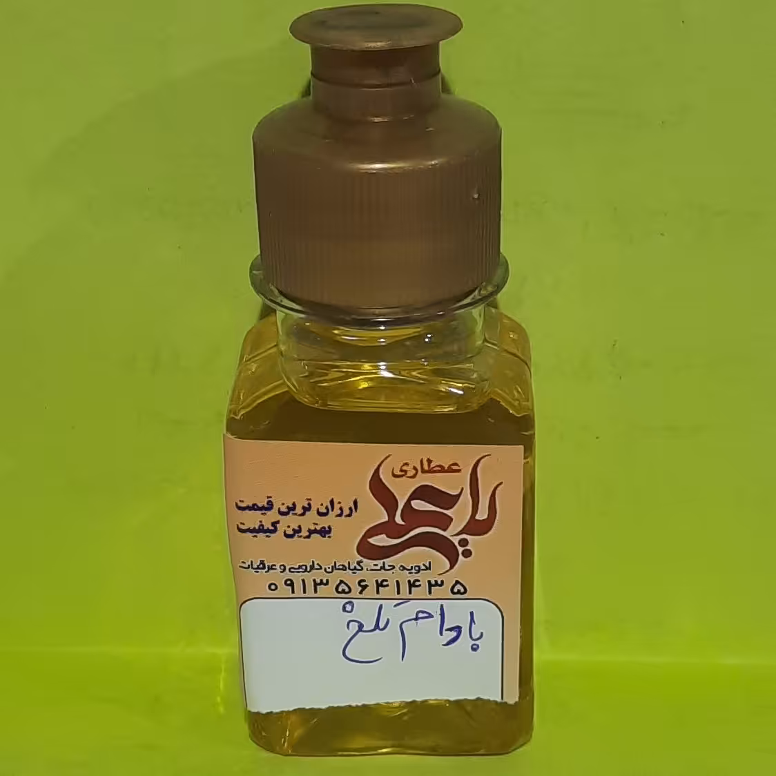 روغن بادام تلخ