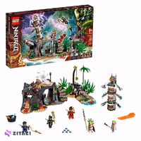 لگو نینجاگو کد 71747