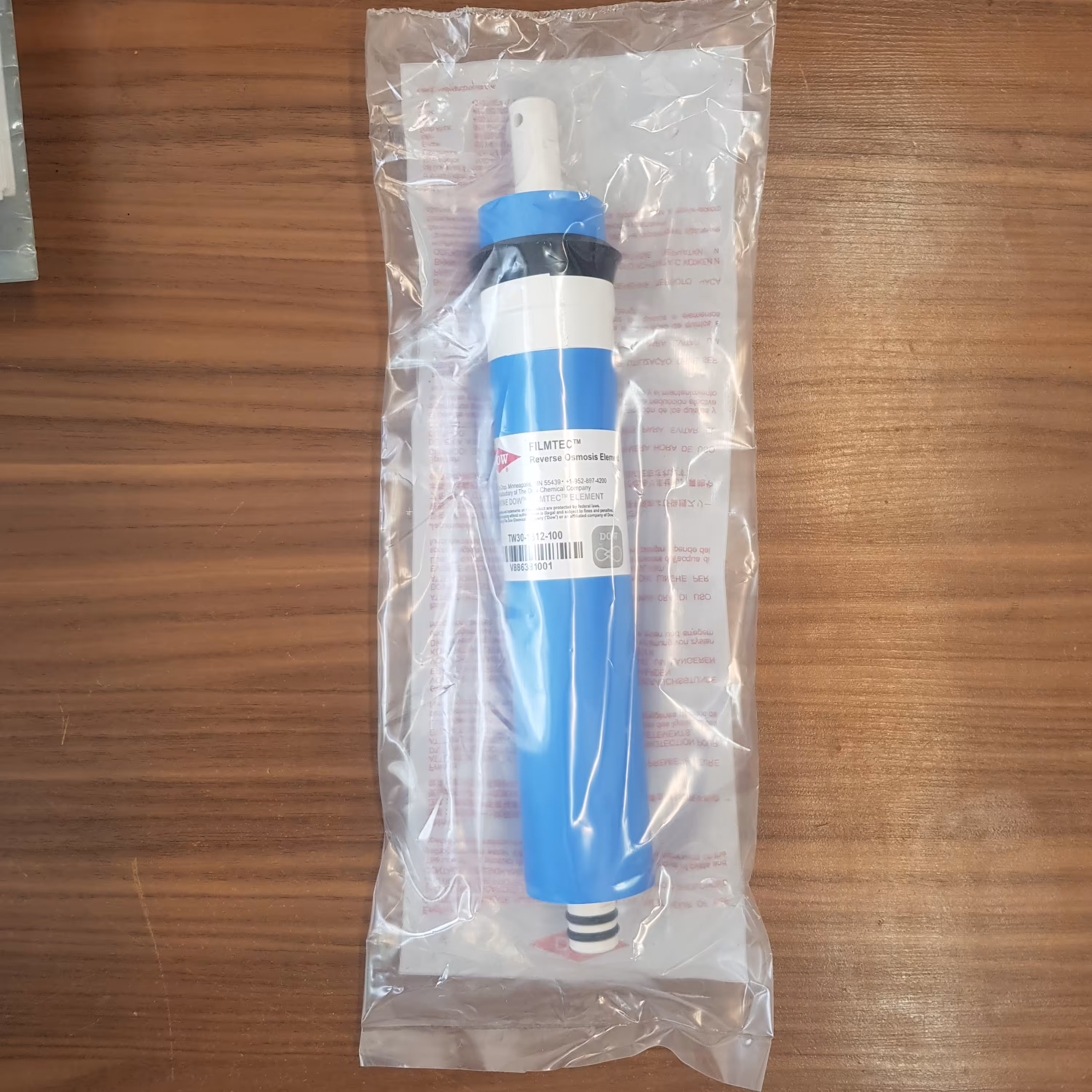 فیلتر ممبران 15 لایه Filmtec