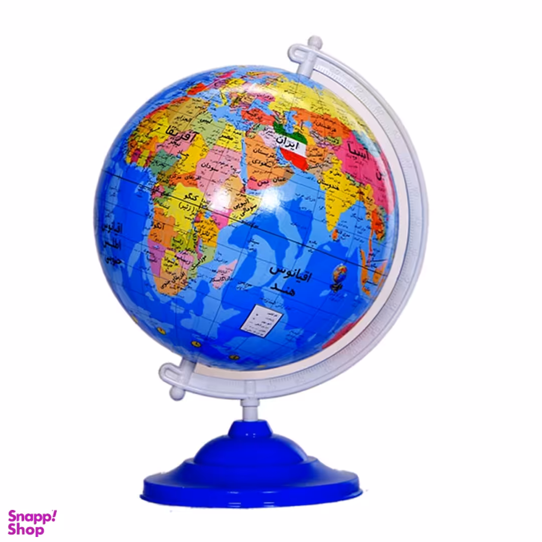 کره جغرافیا سایز 13