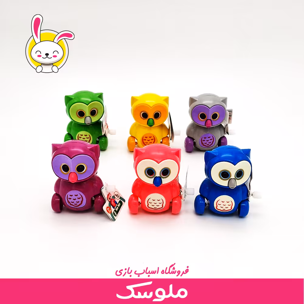 اسباب بازی جغد کوکی