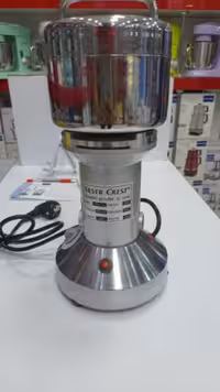 آسیاب صنعتی سیلورکرست 200 گرم مدل sc-1880