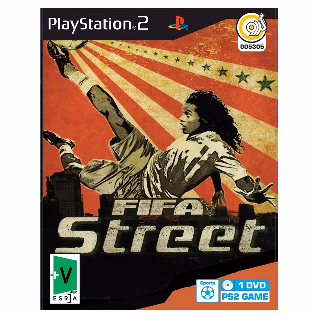 بازی FIFA Street مخصوص PS2 نشر گردو