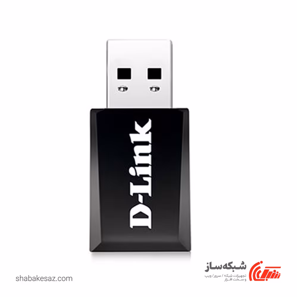قیمت و خرید کارت شبکه وایرلس USB 3.0 دی لینک D-Link DWA-182 سرعت AC1300 - شبکه ساز
