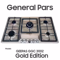 گاز صفحه ای ترموکوپل دار جنرال پارس با گارانتی 18 ماهه