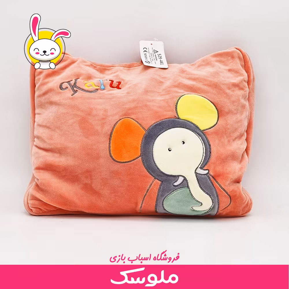عروسک اسباب بازی پتو کیفی