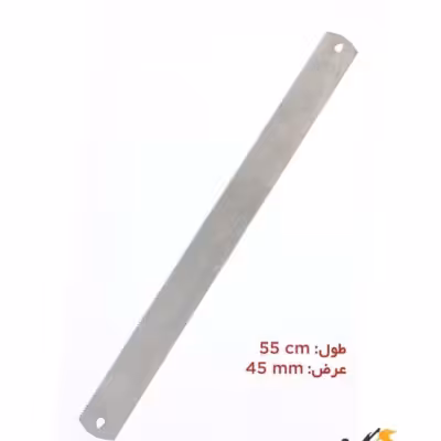 تیغ اره فارسی بر دستی