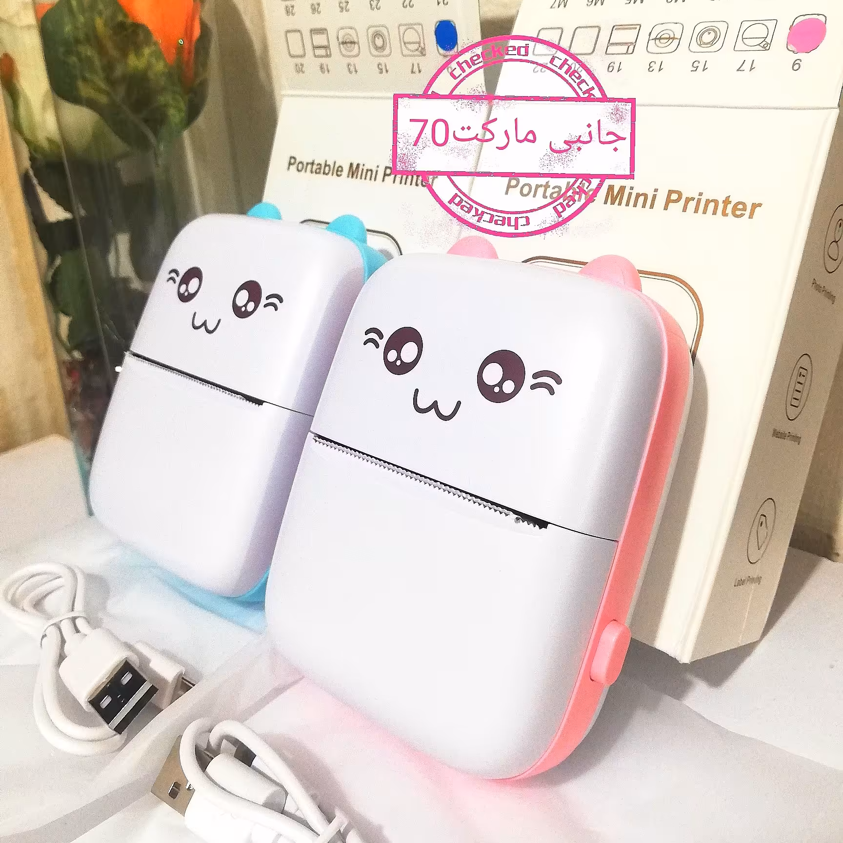 مینی پرینتر  جیبی حرارتی
