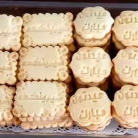 کوکی کره ای خانگی(ارسال پسکرایه)