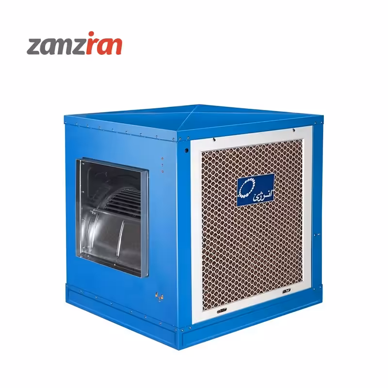 کولر آبی سلولزي اقتصادي 7000 انرژي مدل EC 0700e