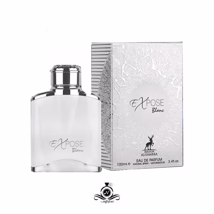 عطر مردانه ایکسپوز بالانس الحمبرا Alhambra Expose Blanc