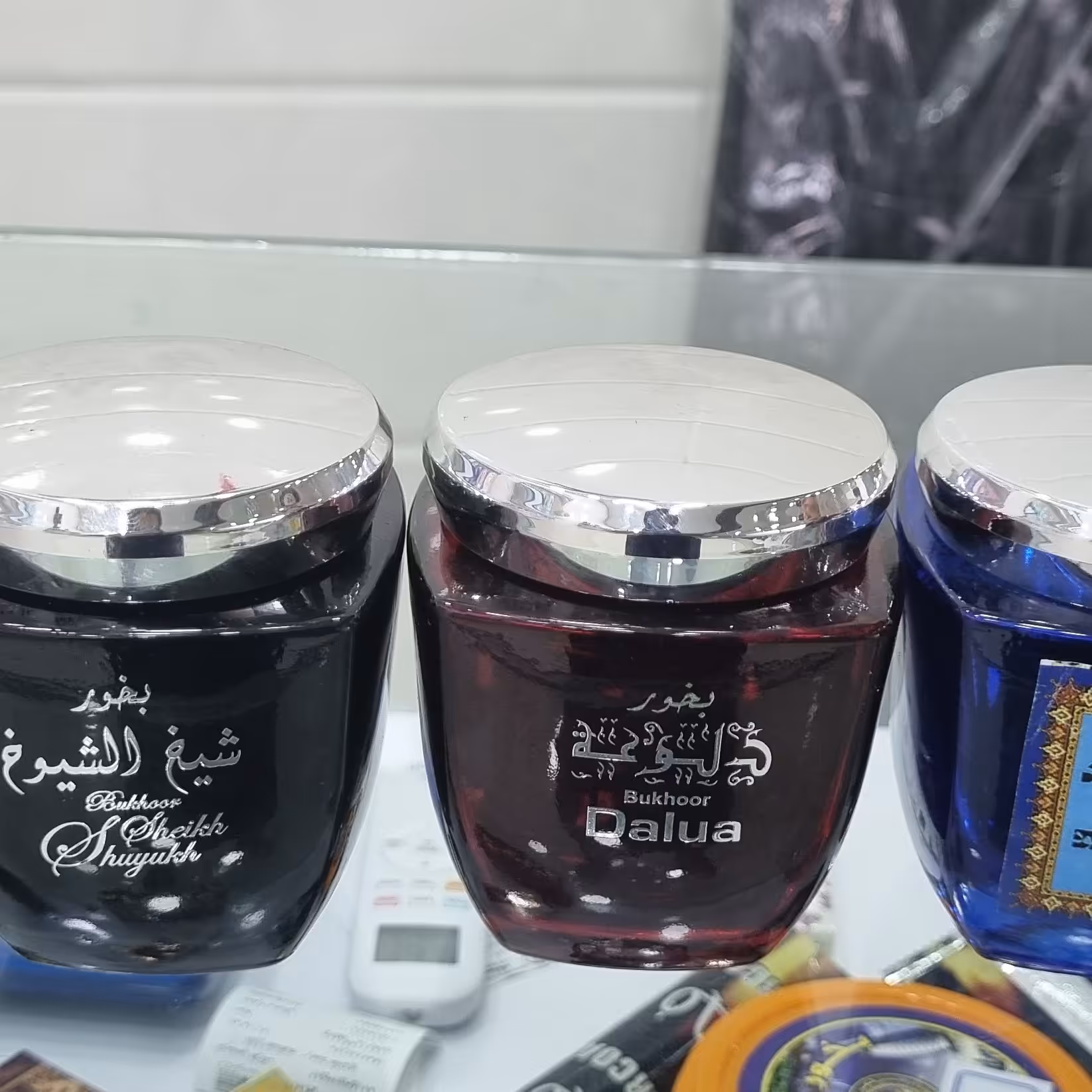 بخور بهترین بوها