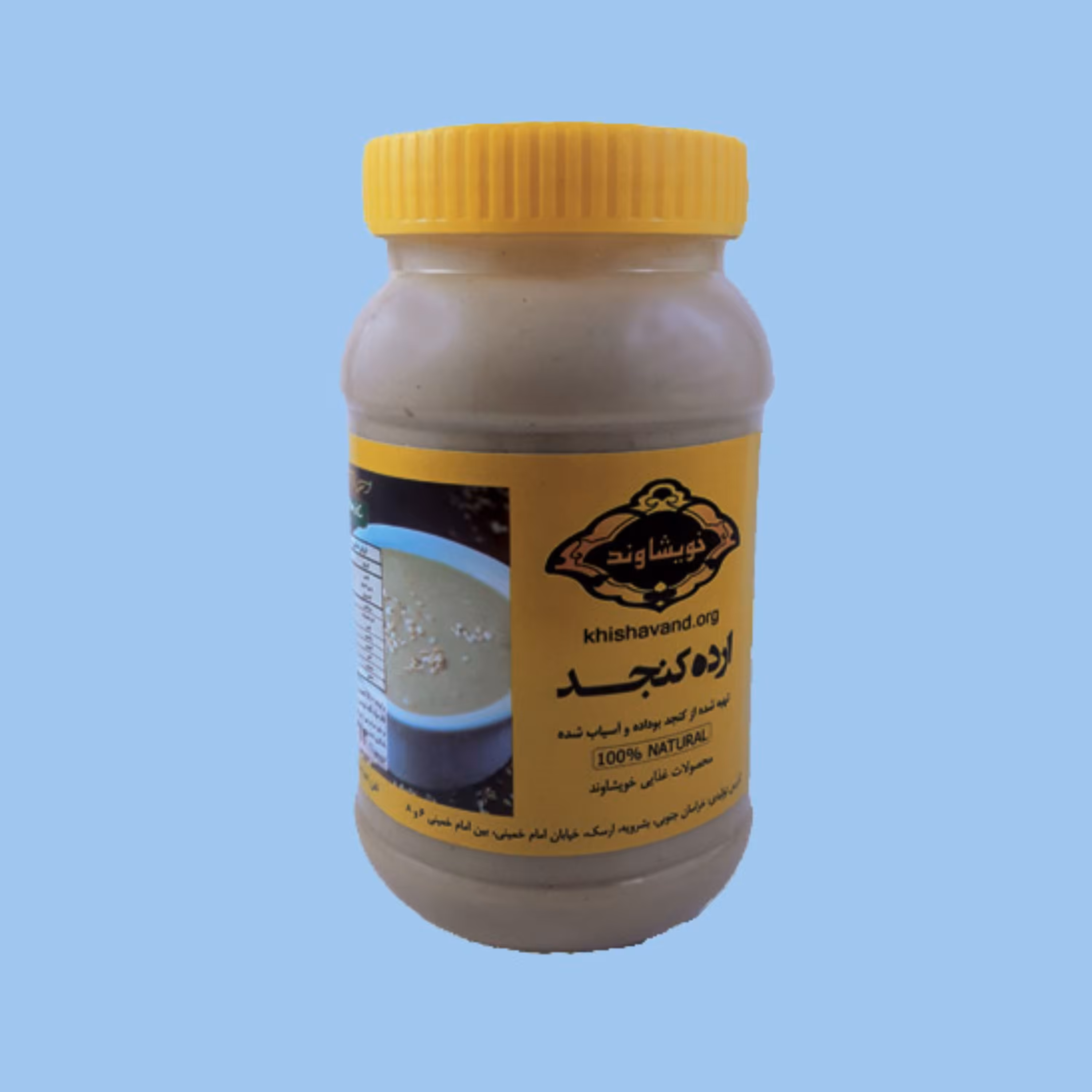 ارده کنجد خویشاوند