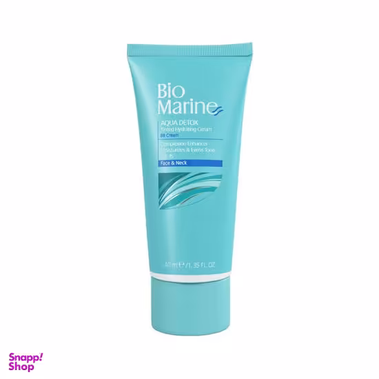 کرم رطوبت رسان بایومارین رنگی SPF15_رنگ NATURAL BEIGE