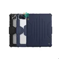 کاور نیلکین اپل آیپد iPad Pro 11 2022 مدل Bumper SnapSafe