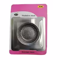 صافی سینک‌ مربع استیل یک عددی