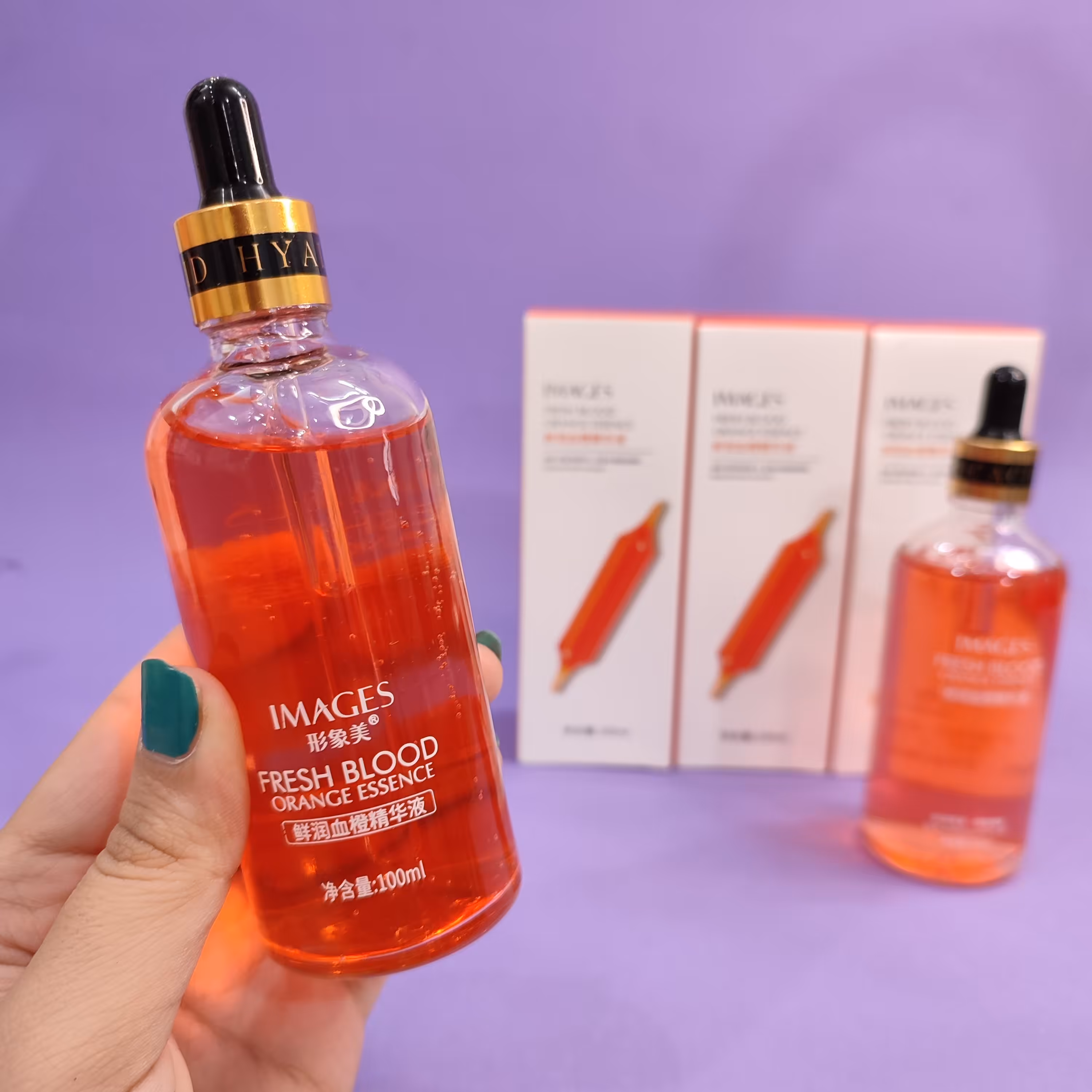 سرم صورت پرتقال خونی ایمیجز 