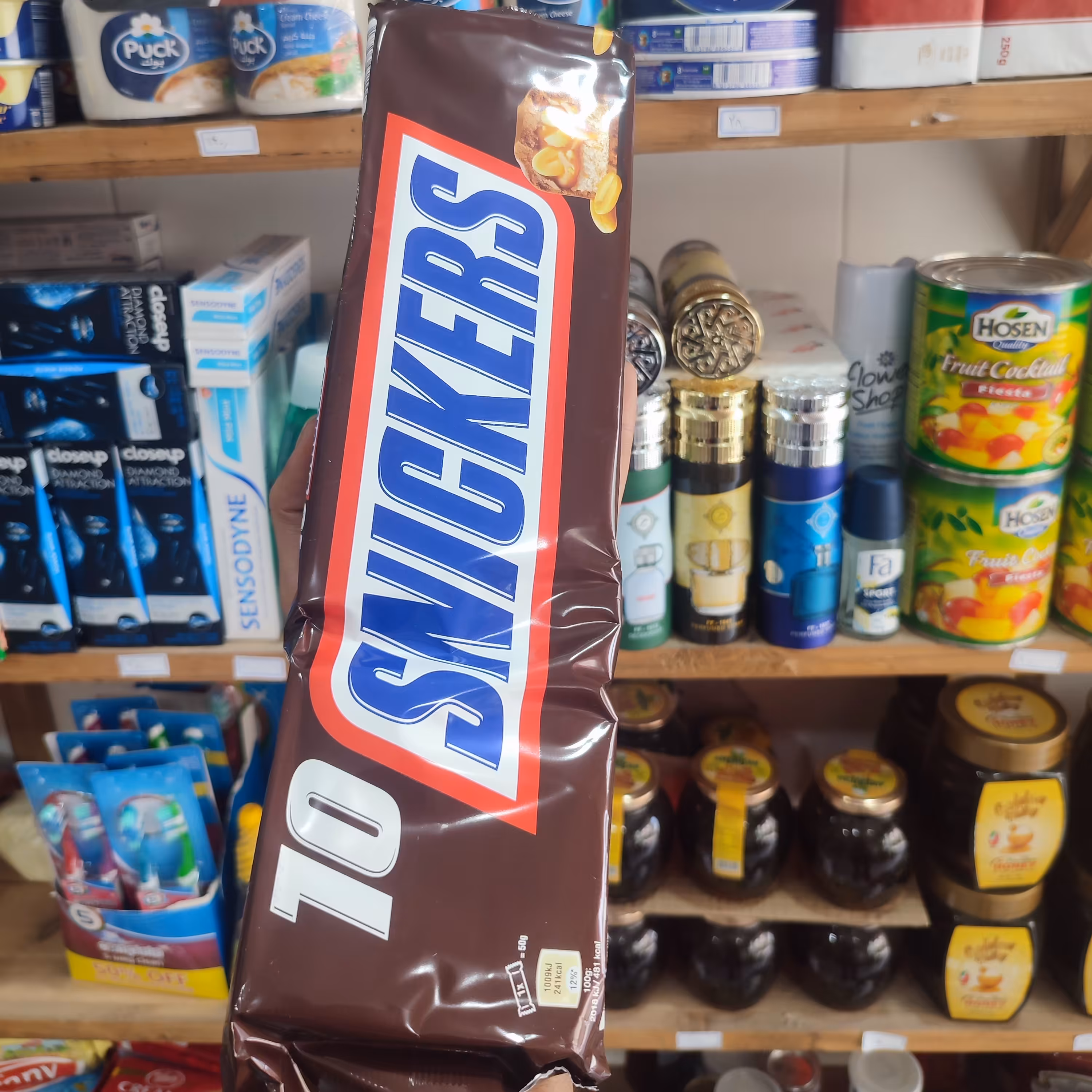 شکلات اسنیکر بسته 10 عددی(هر عدد 50 گرم)