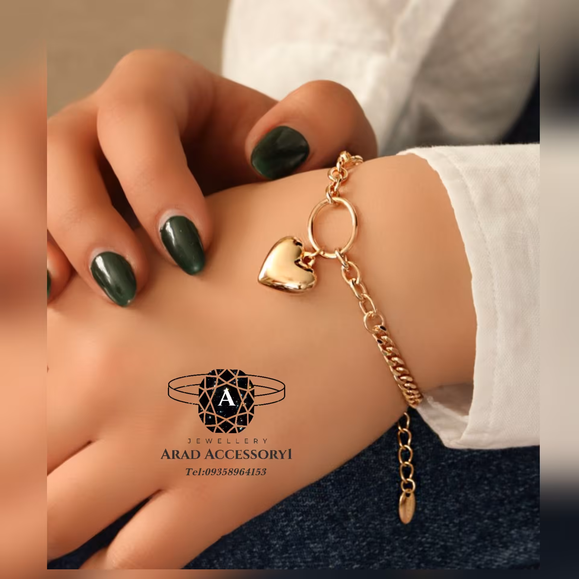 بدلیجات دستبند ژوپینگ