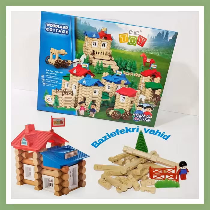 خانه جنگلی 252 قطعه