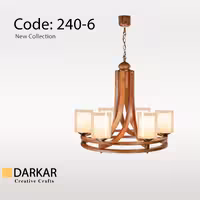 لوستر ماهرخ  مدل  ماکان  6  شعله پس کرایه