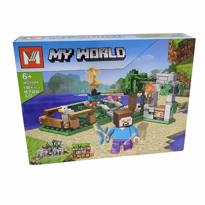 لگو ساختنی ماینکرافت 190 قطعه ای کد 8081