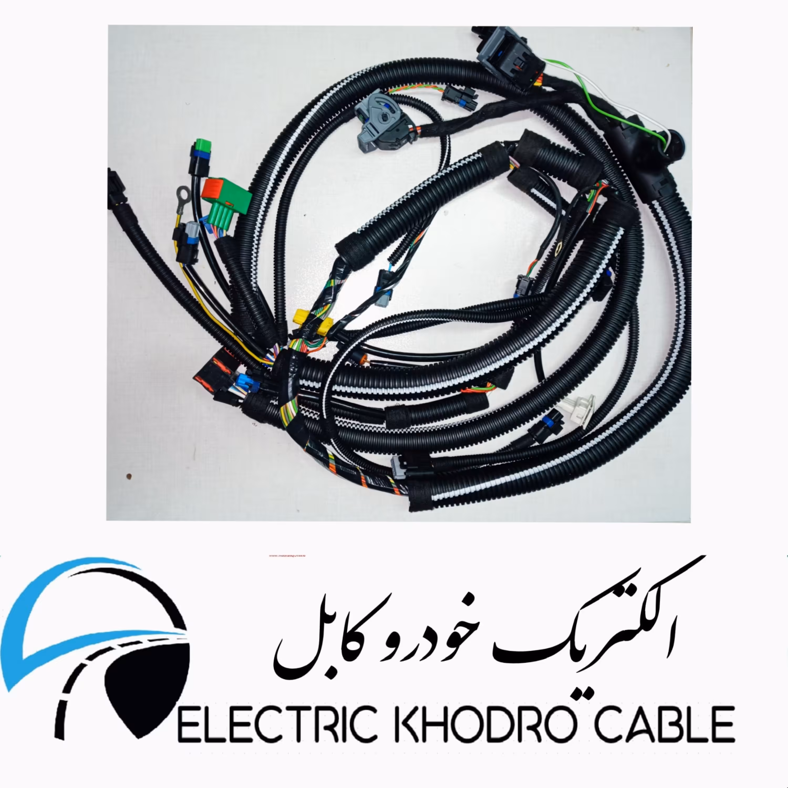 سیمکشی کامپیوتر پژو206تیپ2....الکتریک خودرو کابل