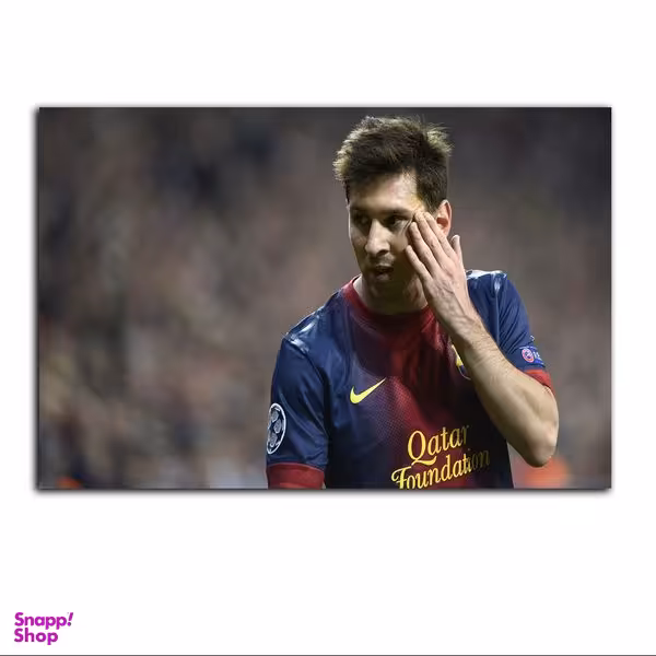 تابلو شاسی بکلیت طرح بازیکن فوتبال لیونل مسی تیم بارسلونا مدل SH-S7211