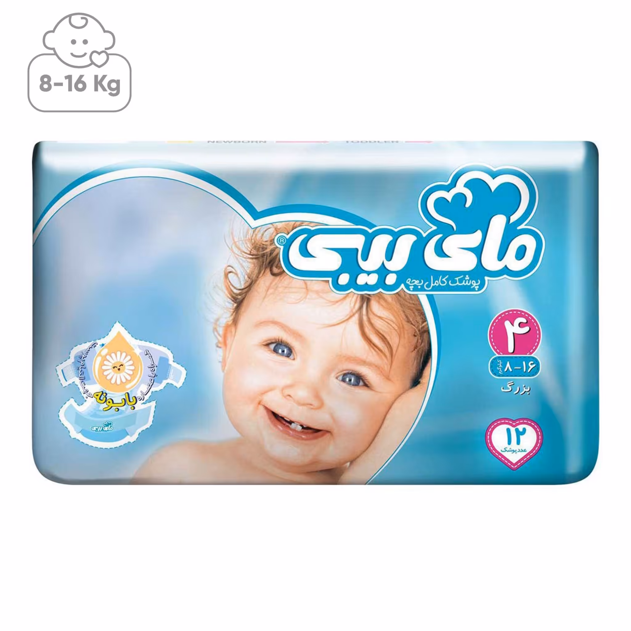 پوشک مای بیبی سری مهربان با پوست مدل Chamomile سایز 4 بسته 12 عددی       |ویژه