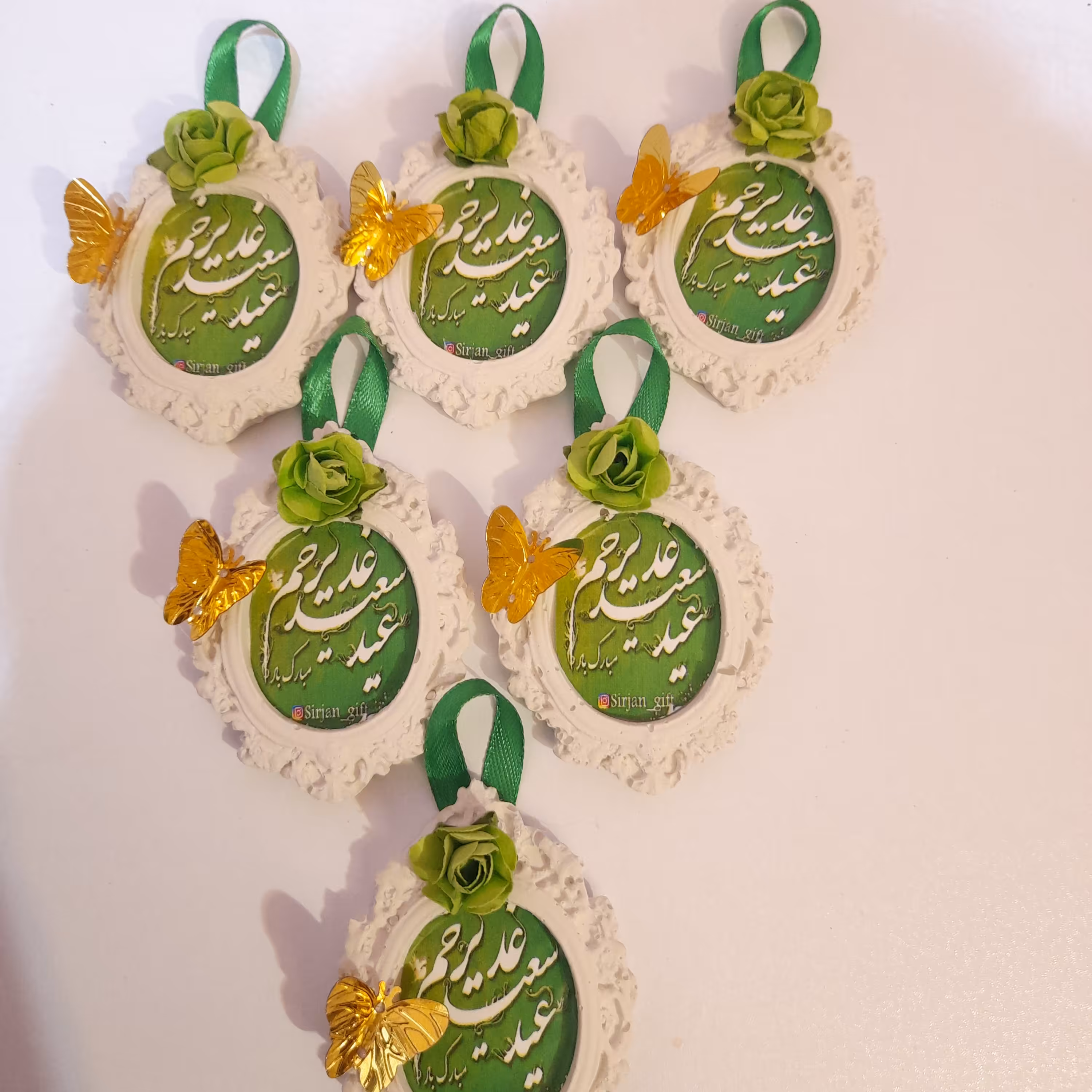 گیفت عید غدیر