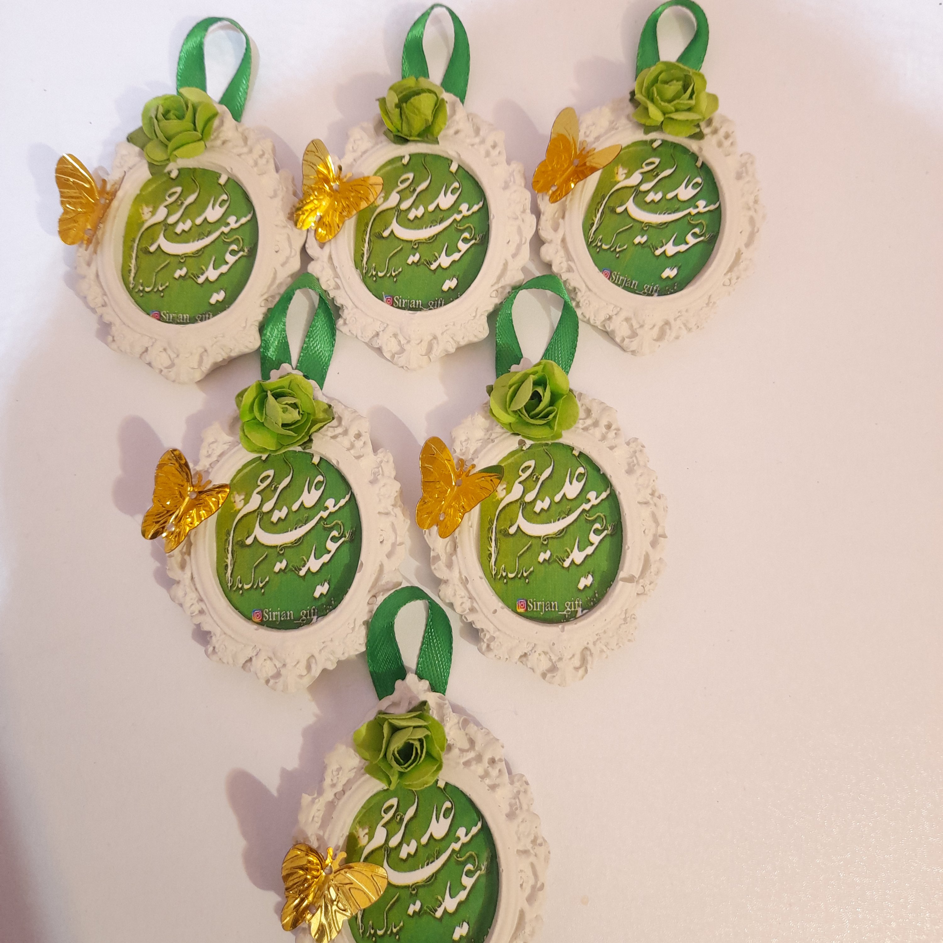 گیفت عید غدیر