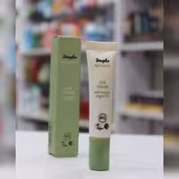 کرم دور چشم روغن آرگان داگلاسDouglas