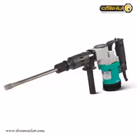 چکش تخریب دی سی ای 7 کیلویی مدل AZG6S