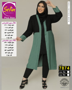 مانتو بهاره اسپورت