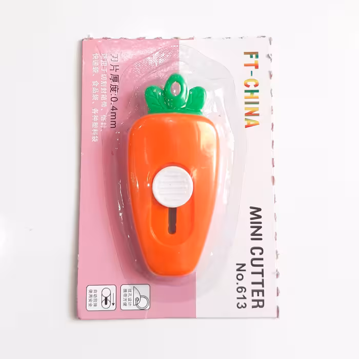 مینی کاتر هویج 