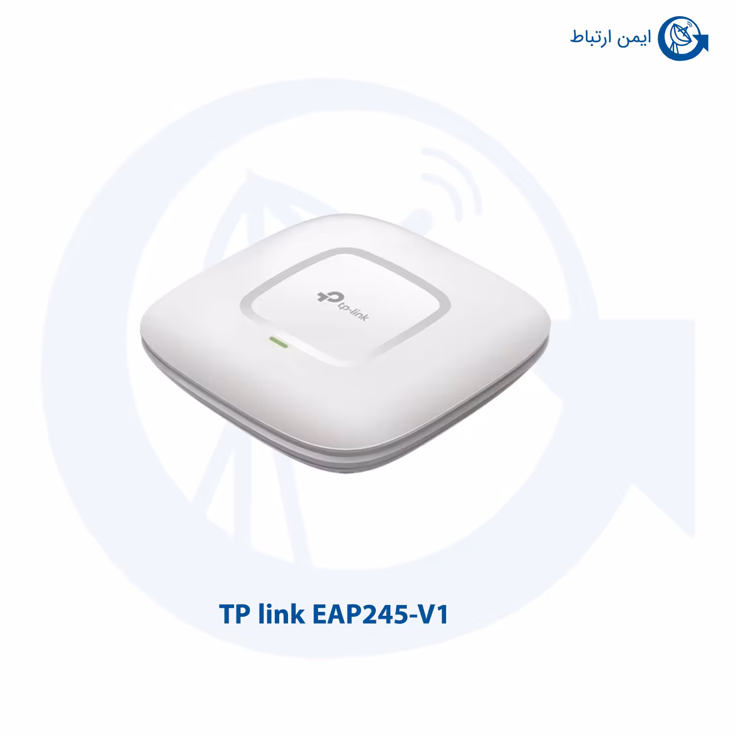 اکسس پوینت دوبانده AC1750 تی پی لینک مدل EAP245-V1