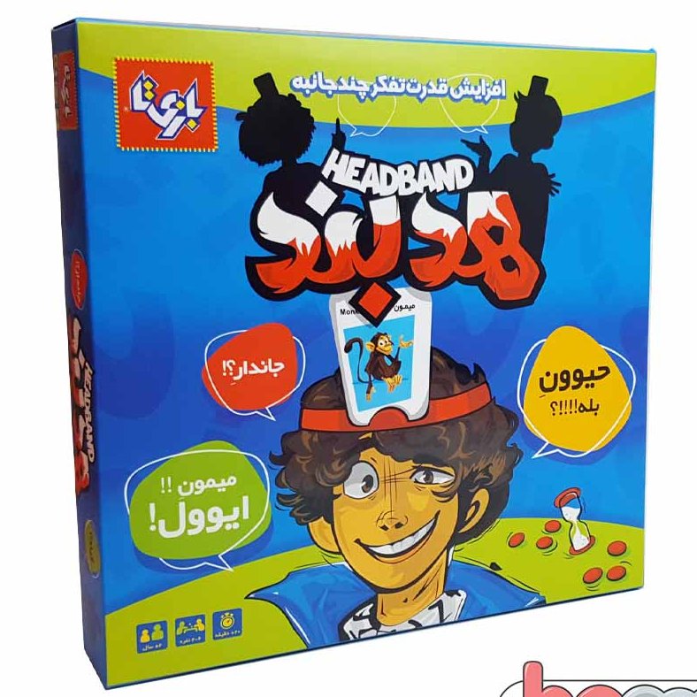 بازی فکری کانگورو مدل هدبند