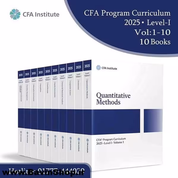 منبع آزمون های CFA Program نسخه 2025 (نسخه دانلودی)