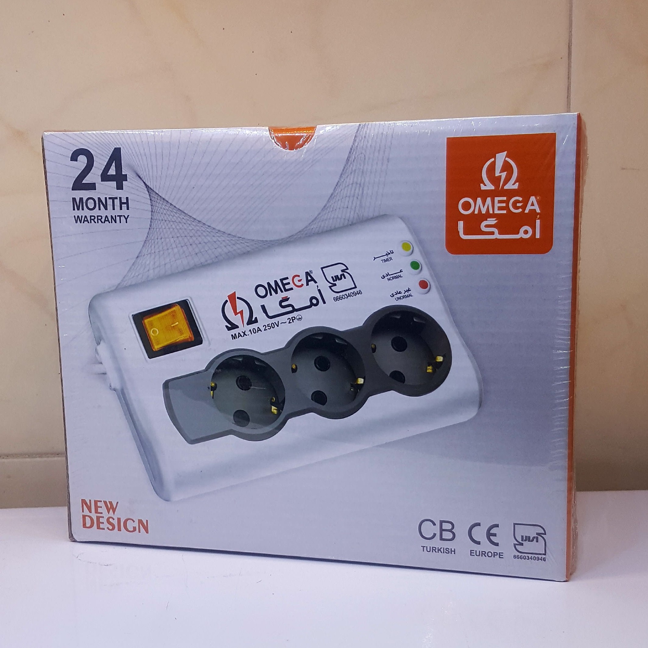 محافظ برق تلوزیون وکامپیوتر