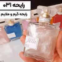 بادی اسپلش 031شاین دار جین میس با رایحه وانیلی 