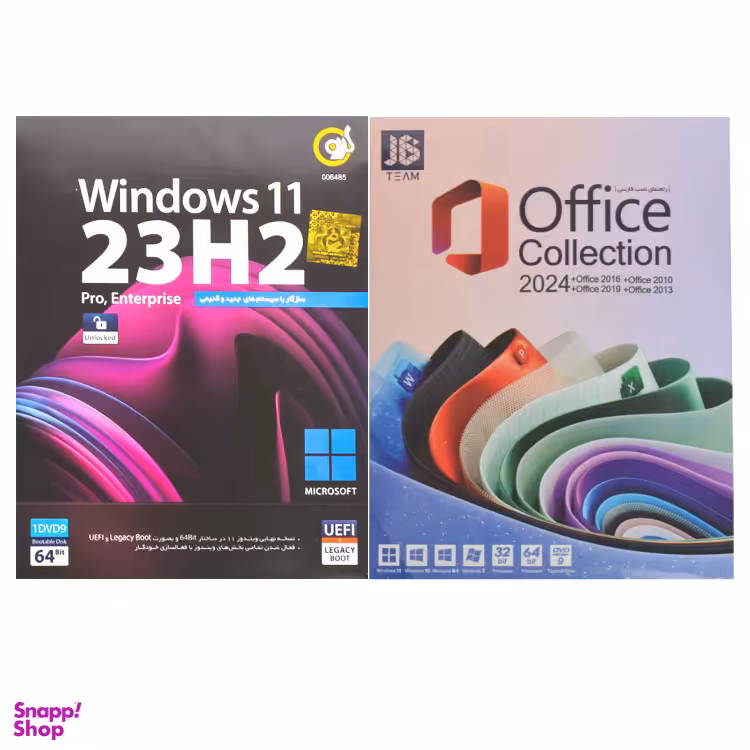 نرم افزار ویندوز 11 و آفیس مجموعه ۲ عددی