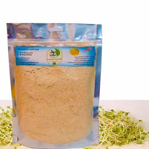 هفت جوانه چهل چای (200گرم) ارسال از مشهد