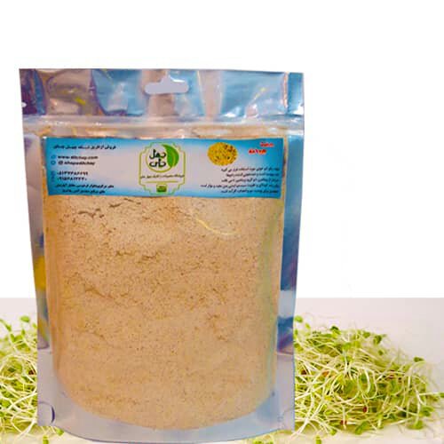 هفت جوانه چهل چای (200گرم) ارسال از مشهد