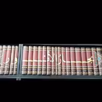 کتاب بحار الانوار مرحوم مجلسی 35  جلدی