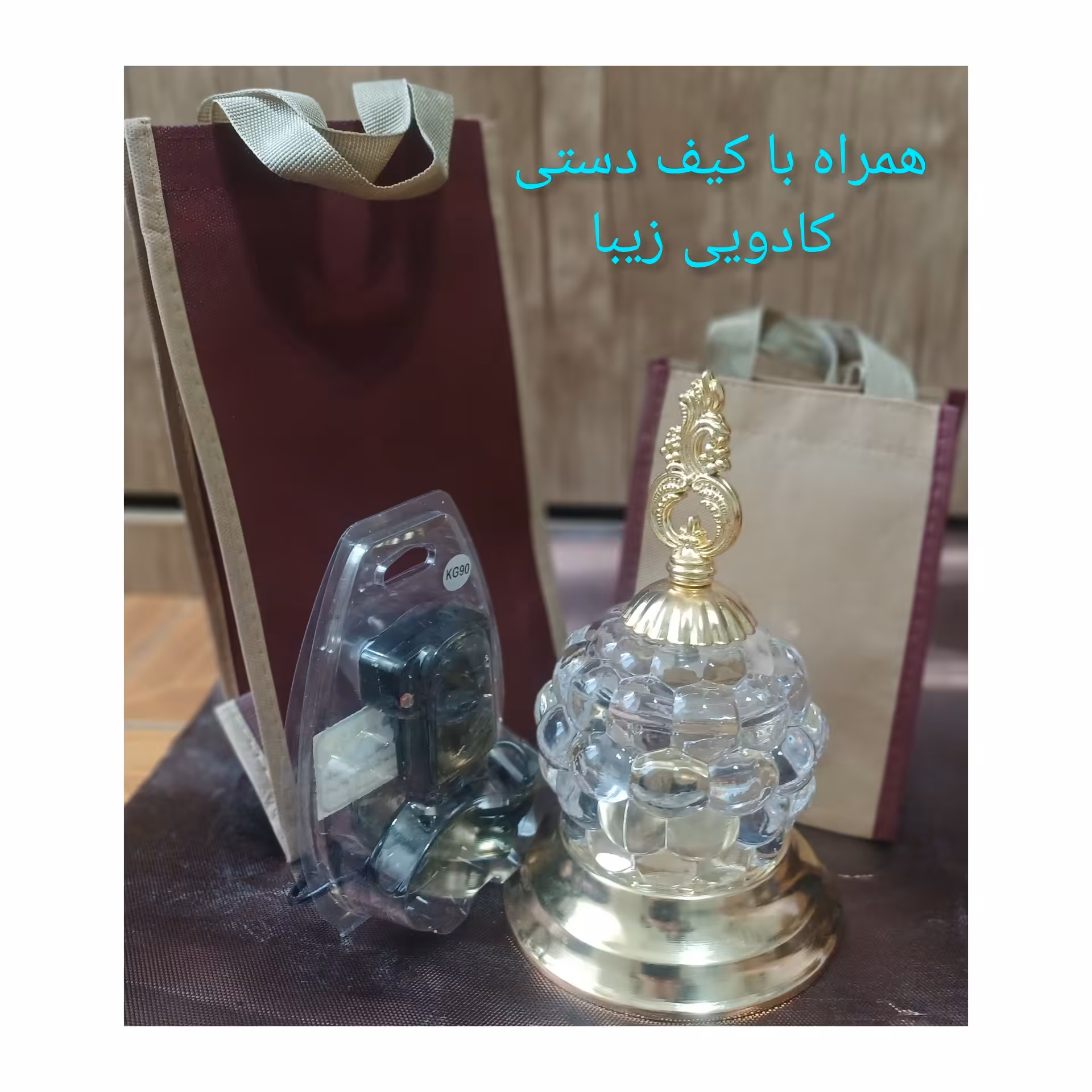 چراغ دکوری هوشمند سایز بزرگ (شیشه کریستال خارجی - تمام فلز آبکاری)