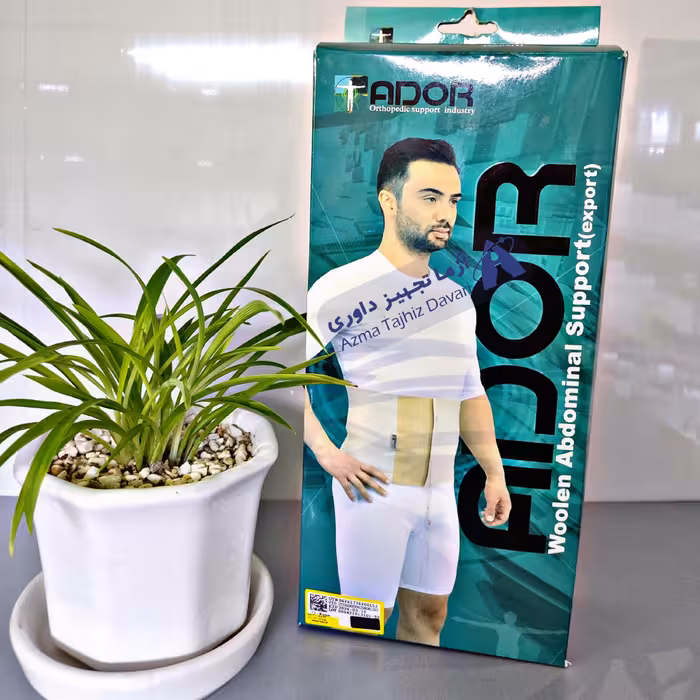 گرم کن کلیه قابل تنظیم صادراتی آدور 2ایکس لارج 2XL (دور کمر 100.110 سانت)