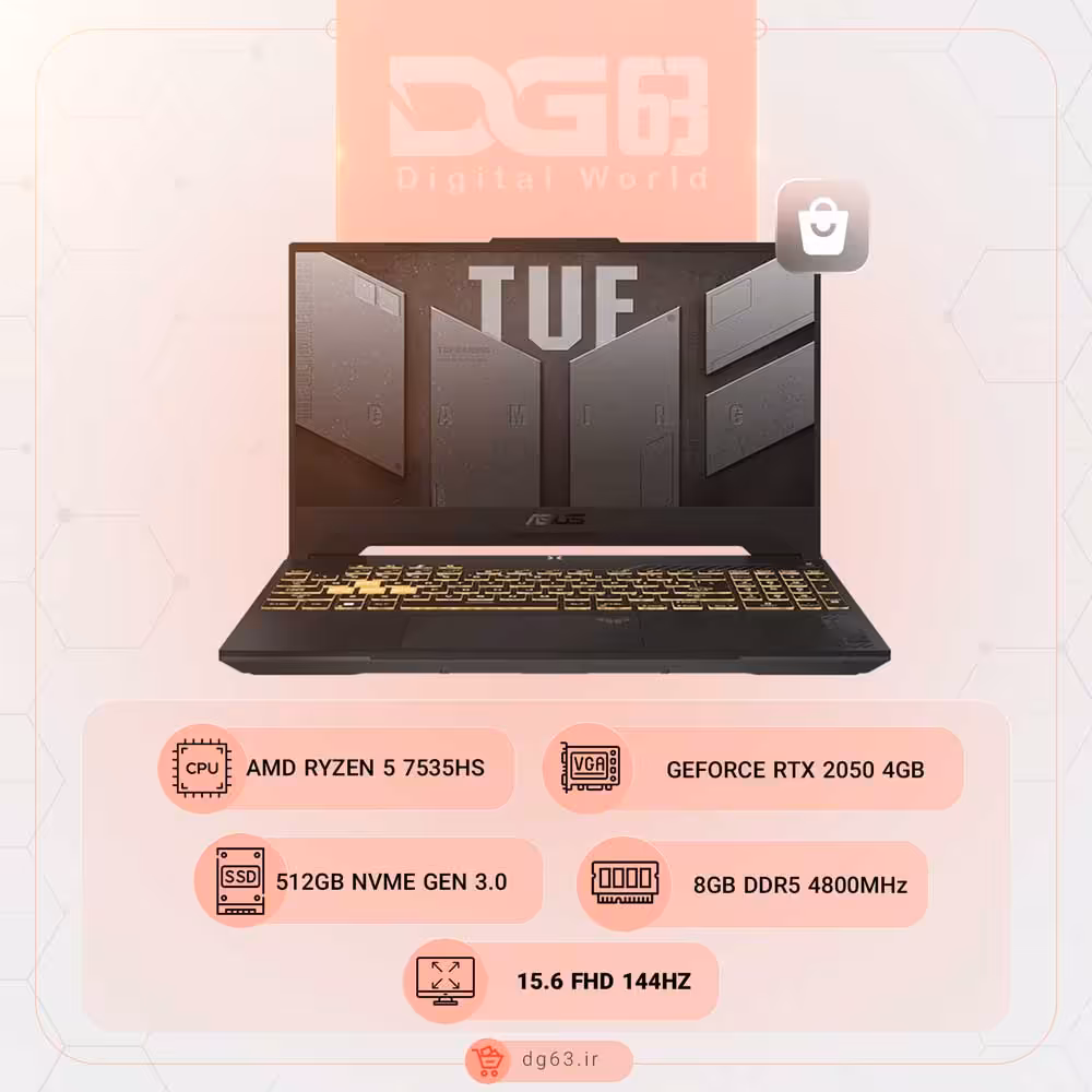 قیمت و خرید ایسوس FA506NF قیمت و خرید لپ تاپ ایسوس ASUS TUF Gaming FA506NF - دیجی 63